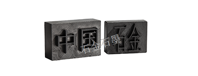 随着气候变暖加剧，南极冰架加速变薄 或将坍塌