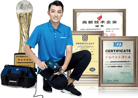 石金科技