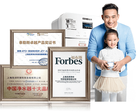 石金科技